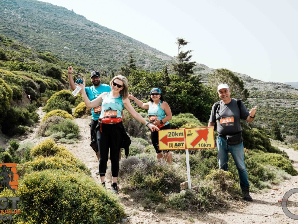 ARMENO GATE TRAIL RACE