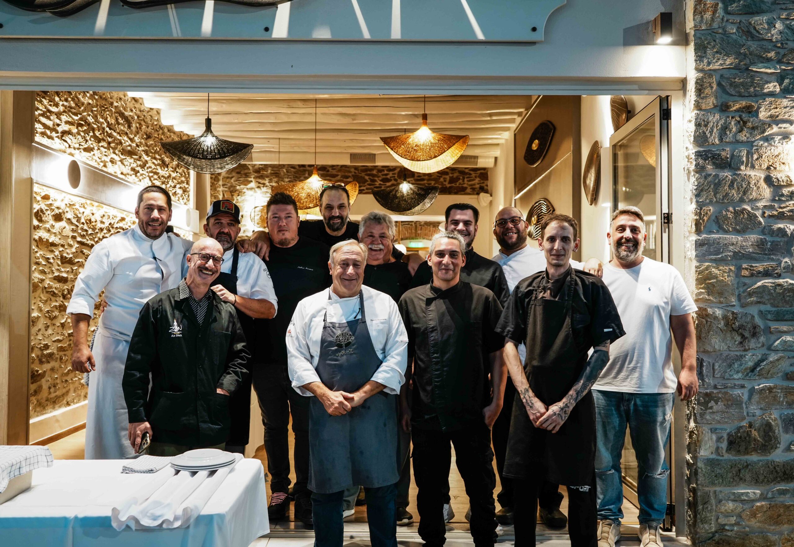 Geysiplous – 5 Chefs, 5 Diferrent Tastes